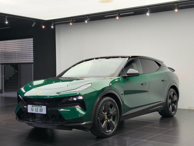 Eletre 2023 Eletre R+