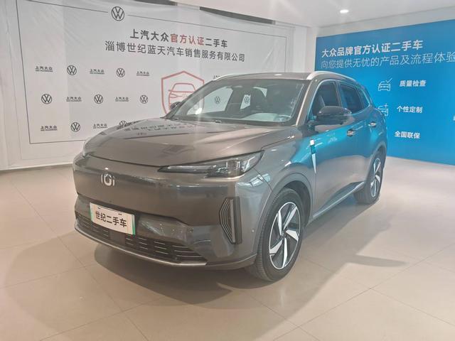 Changan Qiyuan Q05 Classic 2024 True Fragrance Version 125 Excellent Ningde Era