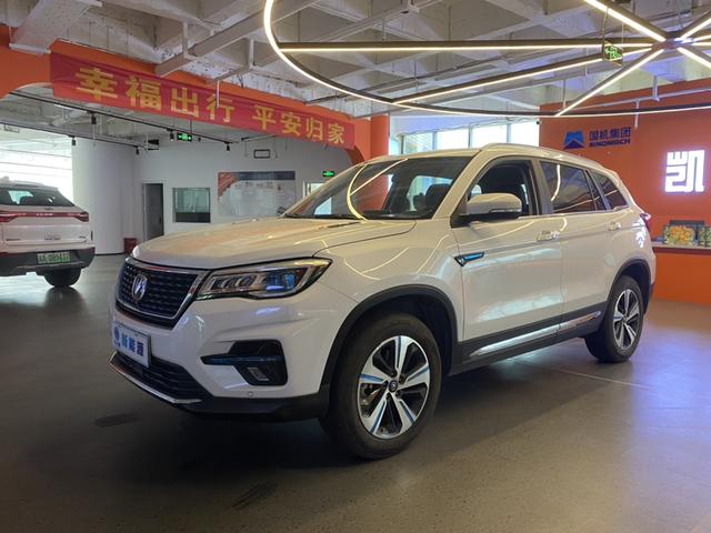 Changan CS75 PHEV 2018 1.5T aggressive type