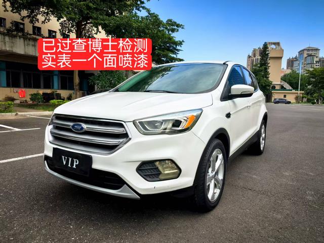 Impreza 2017 EcoBoost 180 2WD Essence