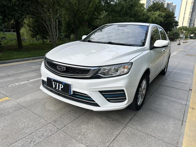 Vision 2020 1.5L CVT Asian Games Edition