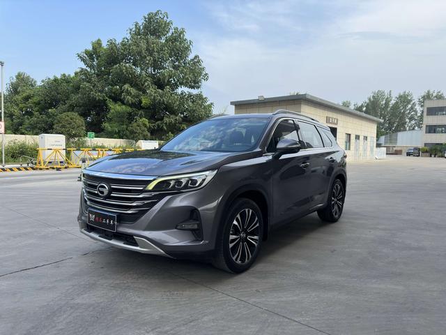 Trumpchi GS5 2021 270T Automatic Technology Smart Collar Version