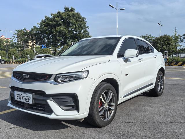 Xingyue 2019 350T Night Knight Limited Edition