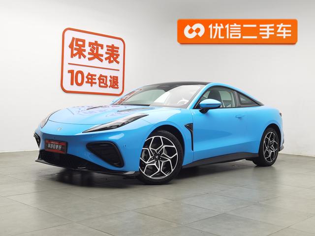 Nezha GT 2023 560 Edition