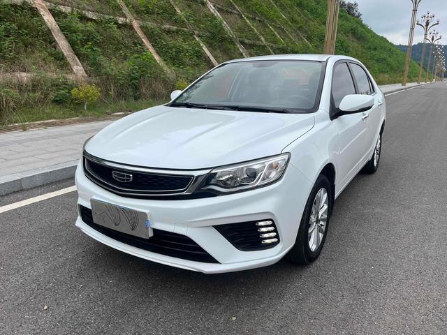 Vision 2020 1.5L CVT Asian Games Edition