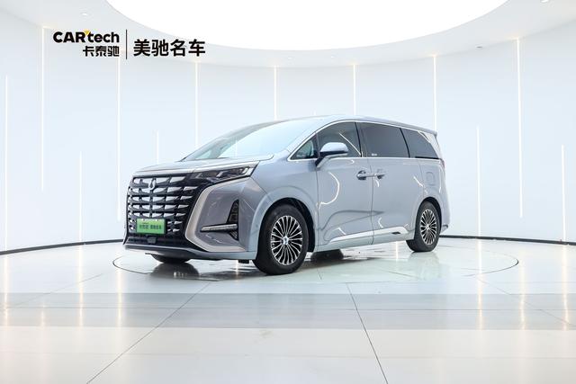 Denza D9 DM 2022 970 four-wheel drive flagship model