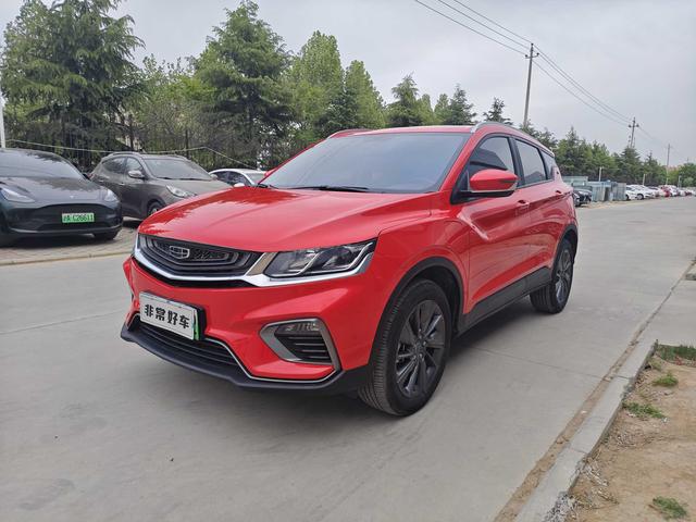 Binyue PHEV 2020 ePRO Base
