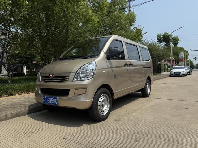 Wuling Rongguang 2021 1.2LS standard air-conditioned version 5 seats