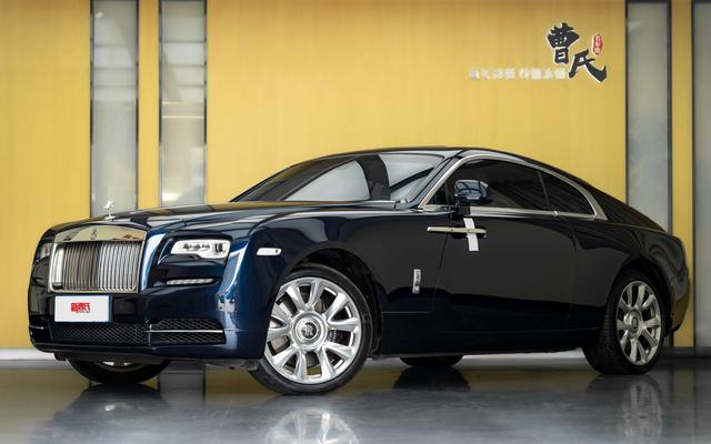 Phantom 2018 model 6.6T Standard Type