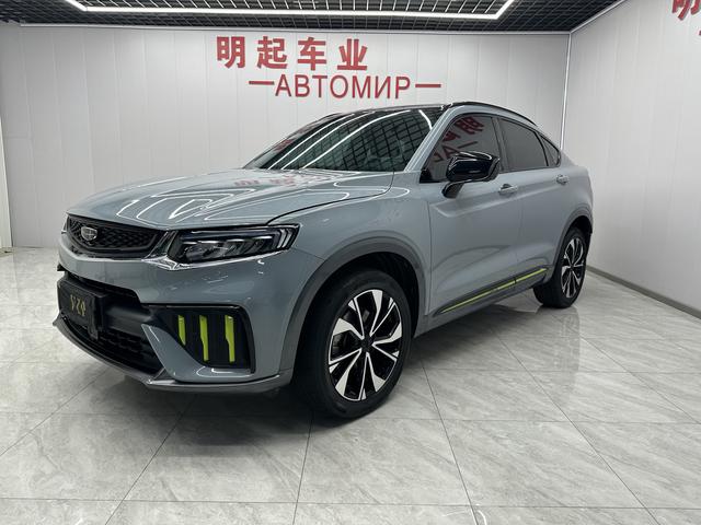 Xingyue S 2021 2.0TD automatic two-wheel drive Lightning version