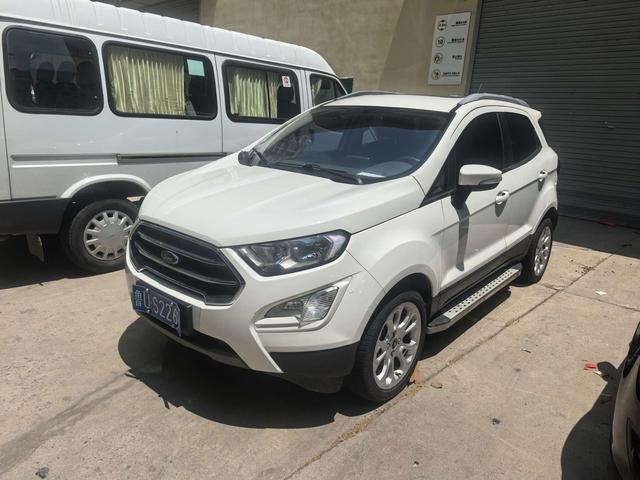 Yibo 2018 1.5L Automatic Zun Airfoil