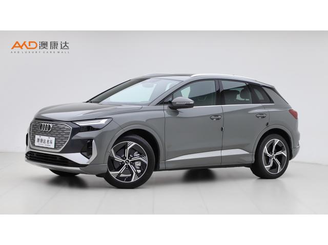 Audi Q4 e-tron 2023 40 e-tron Genesis Edition