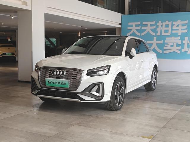 Audi Q2L e-tron 2022 Pure Electric Intelligence