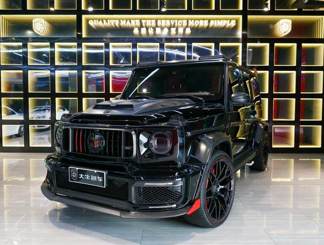 Mercedes-Benz G-Class AMG 2021 AMG G 63
