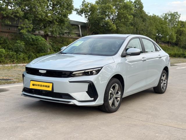 Emgrand L HiP 2024 Model 1.5 TD-DHT Pro Longteng Version 100KM Transcendent Type