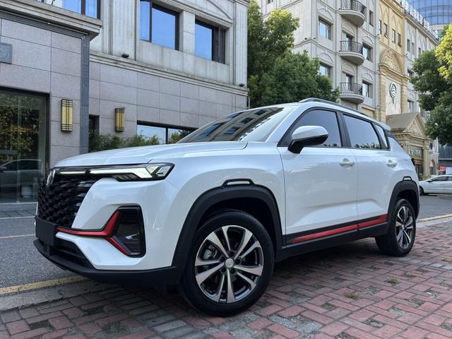 Chang'an CS35 PLUS 2023 Enjoy Edition Blue Whale NE 1.4T DCT Deluxe