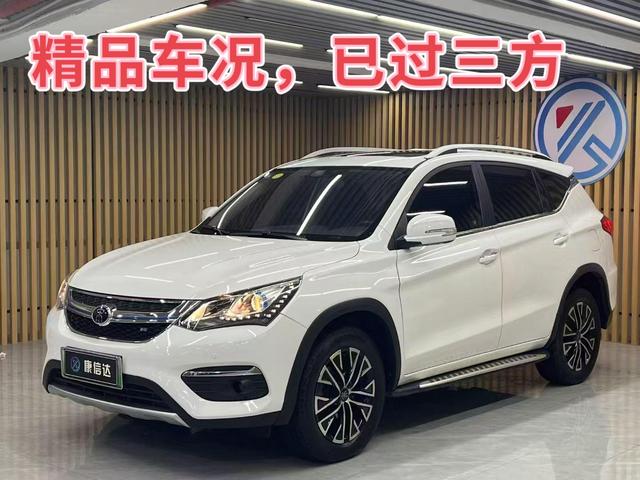 Song DM 2017 1.5TID full-time four-wheel drive honor type