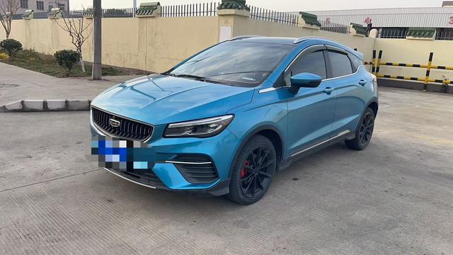 Imperial S 2022 1.4T CVT Crossover Player Edition