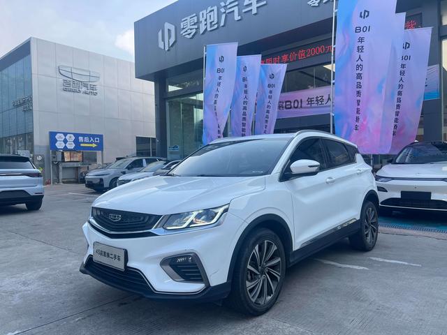 Colorado 2019 260T DCT Knight State VI
