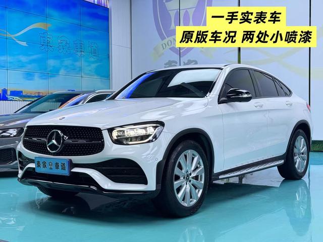 Mercedes-Benz GLC Coupe 2020 GLC 260 4MATIC Coupe SUV