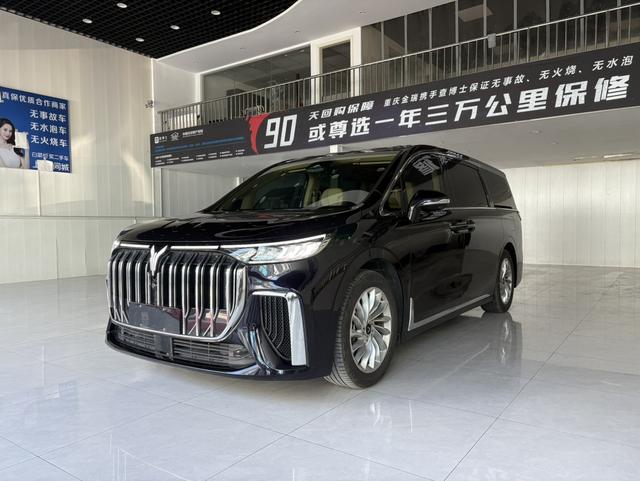 Arcturus Dreamer PHEV 2024 Ultra Long Range Premium