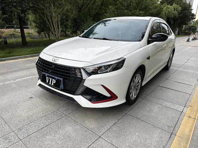 Xuandu 2024 1.5T CVT Premium Edition