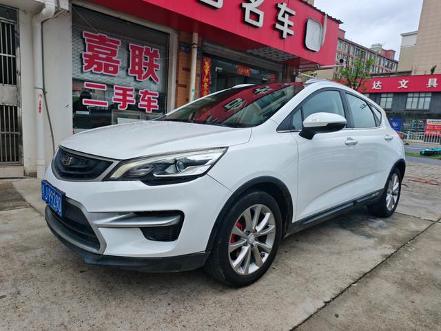 Dihao GS 2016 Elegant Edition 1.8L Auto Leader Model