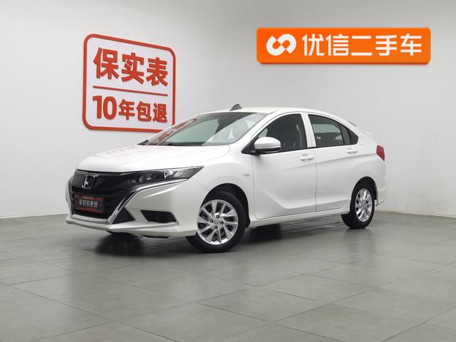 Jingrui 2017 1.5L Manual Classic Version
