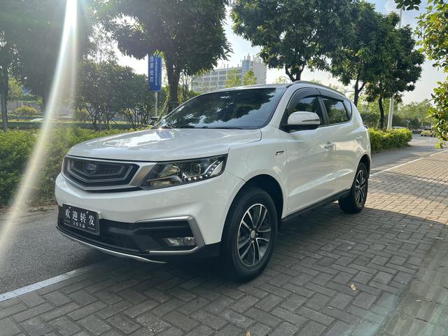 Vision X6 2018 1.4T CVT 4G Connected Flagship