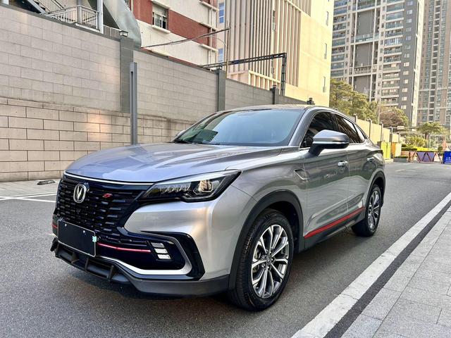 Changan CS85 COUPE 2019 1.5T Type Edition