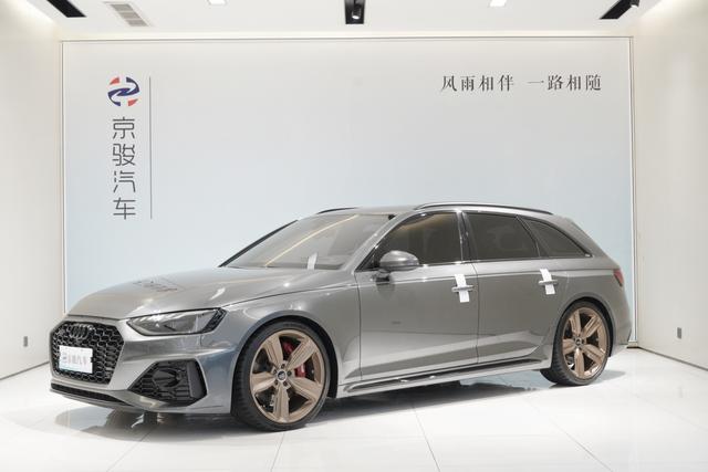 Audi RS 4 2022 RS4 2.9 T Avant Dark Gold Edition