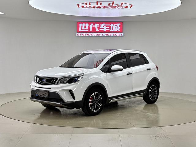 Vision X3 2019 Upgraded 1.5L CVT Premium