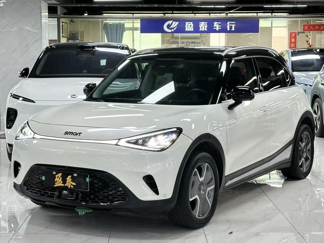 smart elf #1 model 2023 pro
