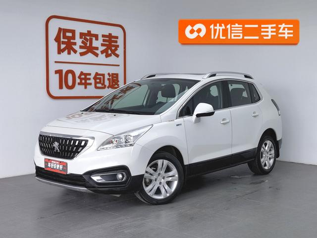 Peugeot 3008 2019 model 350THP automatic leading version