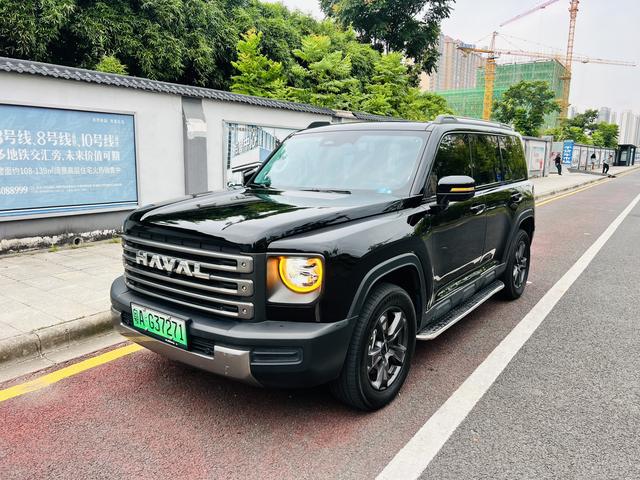 Harvard Raptors PHEV 2023 1.5T Hi4 145 Discovery Edition