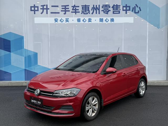 Polo 2019 Plus 1.5L Automatic Panoramic Enjoyment Edition