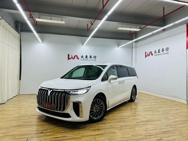 Arcturus Dream Home PHEV 2022 Low Carbon Edition Dream