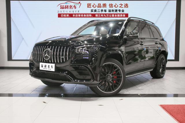 Mercedes-Benz GLS AMG 2024 AMG GLS 63 4MATIC+