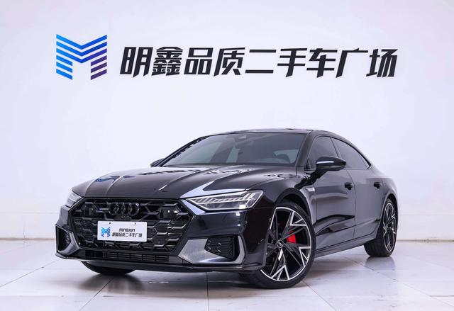 Audi A7L 2024 model 45 TFSI quattro S-line Black Samurai Edition