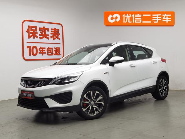 Dihao GS 2018 Leader Edition 1.4T Auto Leader Intelligent Link