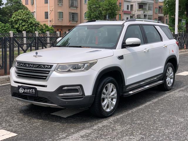 Changan CS95 2017 2.0T 2WD Zhituo Edition
