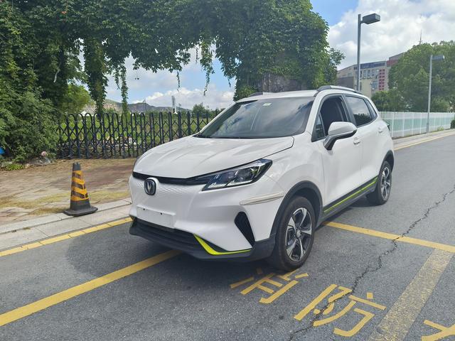 Changan CS15 E-Pro 2020 Vertical Engine Version