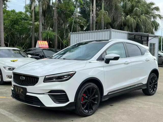Dihao S 2021 1.4T CVT Flagship