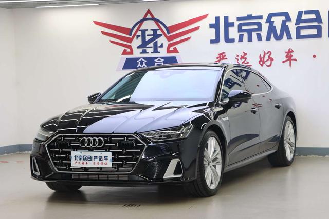 Audi A7L 2024 model 45 TFSI quattro luxury type
