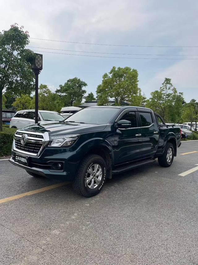Ridgeline 6 2020 2.3T Manual 4WD Diesel Standard Long Cargo M9T