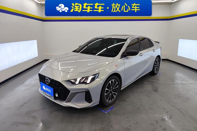 Shadow Leopard 2023 2.0L DHT high-energy hybrid version