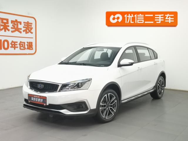 Vision S1 2019 upgraded version 1.5L manual Elite type