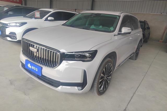 Xingyue L 2024 Oil Mix 1.5T Tiangong Version