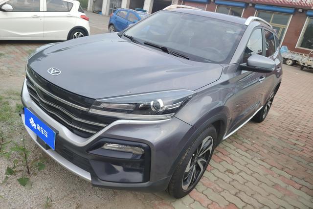 Xuanjie 2020 model facelift 1.5L CVT Yao
