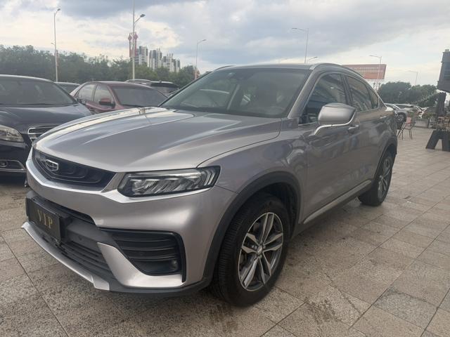 Xingyue 2019 Model 300T Shining Star